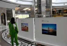 Ankarada Latin Amerika UNESCO Dunya Mirasi Fotograf Sergisi Acildi