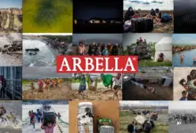 Arbella 13. Uluslararası Fotoğraf Yarışması 3 arbella 13 header
