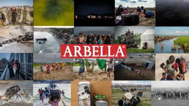 Arbella 13. Uluslararası Fotoğraf Yarışması 4 arbella 13 header