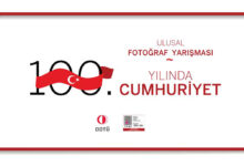 odtu 100 yil fotograf header