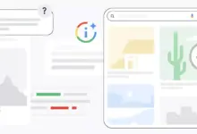 Google'ın Yeni Resim Doğrulama Aracı 3 Googlein Yeni Resim Dogrulama Araci 1