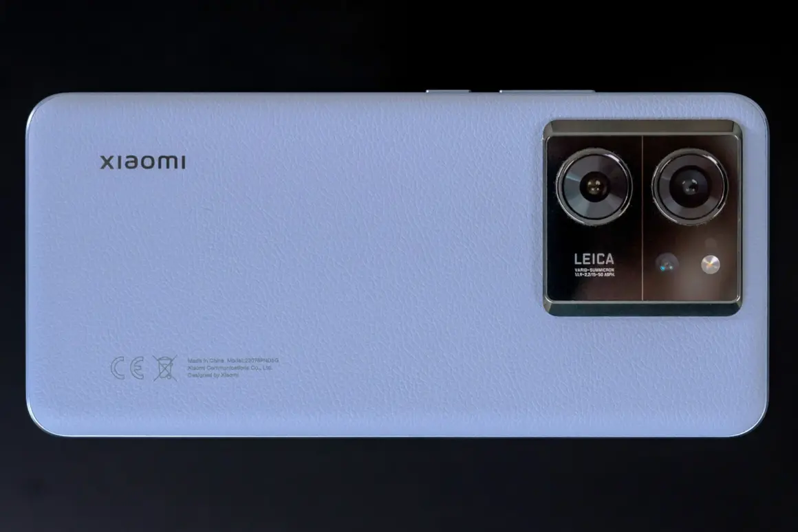 Xiaomi 13T Pro İncelemesi 2 Xiaomi 13T Pro back