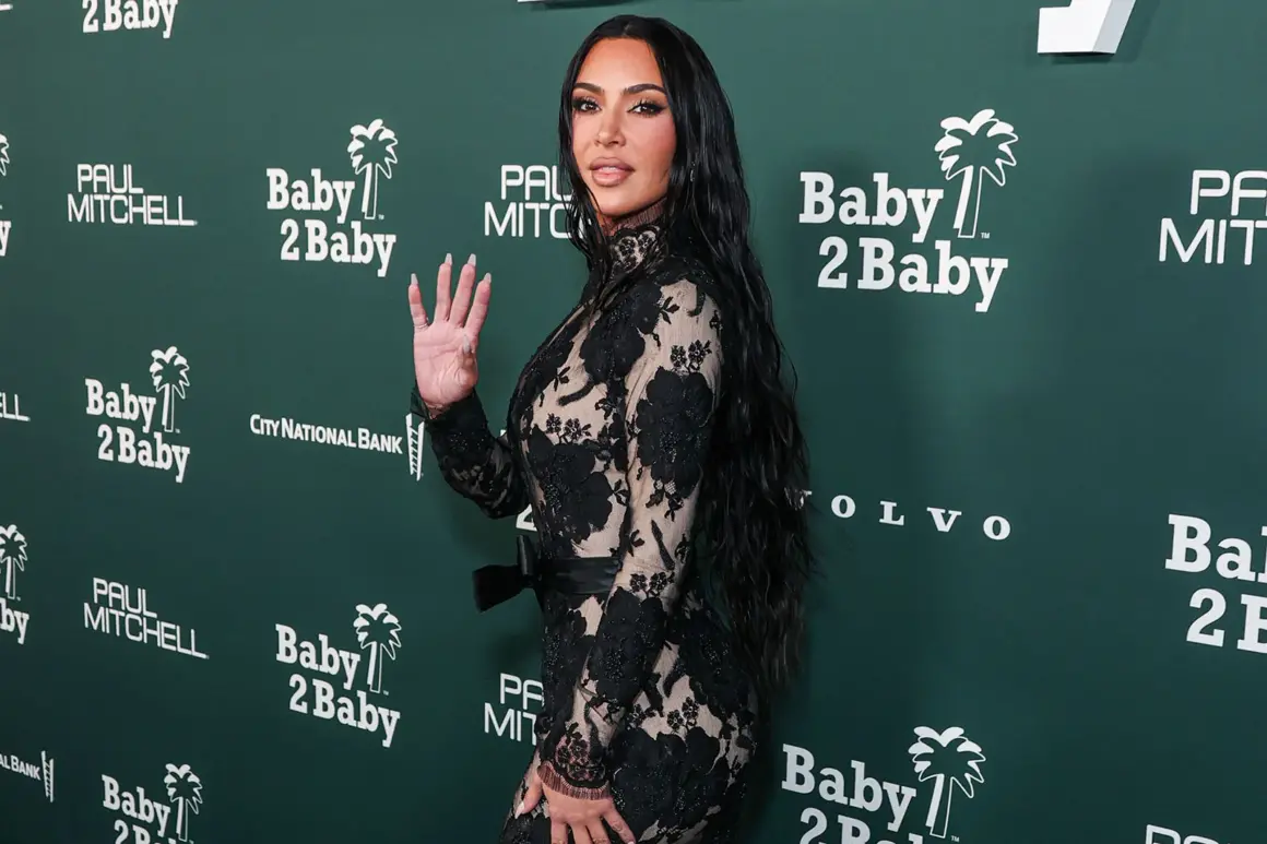 2023'te Dünyanın En Çok Fotoğrafı Çekilen Kişisi Kim? 2 Kim Kardashian
