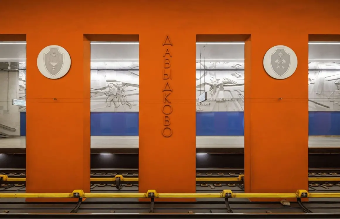 vadim sherbakov new moscow metro Metro02A