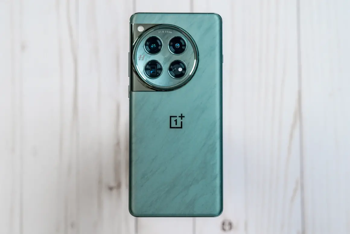 OnePlus 12 İncelemesi 2 OnePlus 12 İncelemesi