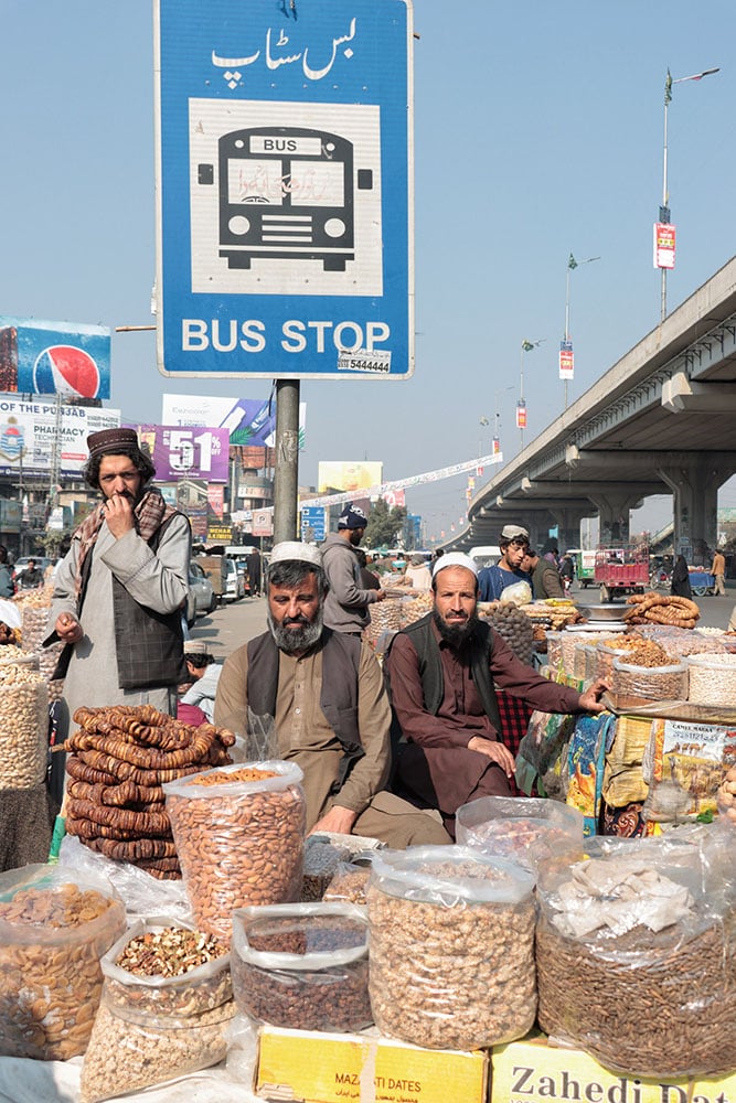 1783 4483 MuhammadSaddiqueInam Pakistan NationalAwards 2024