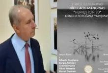 3. Uluslararası Nikolaos Manginas Fotoğraf Yarışması 2 Nikolaos Manginas header