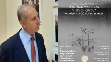 3. Uluslararası Nikolaos Manginas Fotoğraf Yarışması 21 Nikolaos Manginas header
