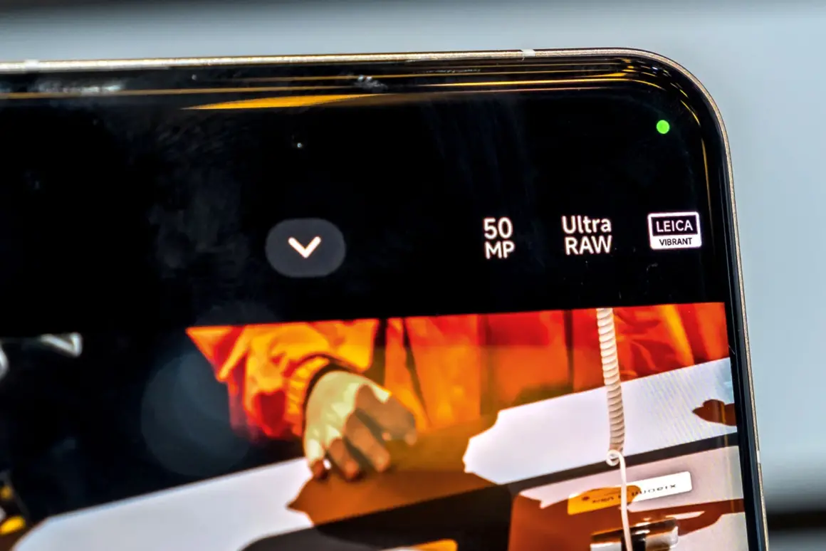 Xiaomi 14 Ultra UltraRAW 50MP