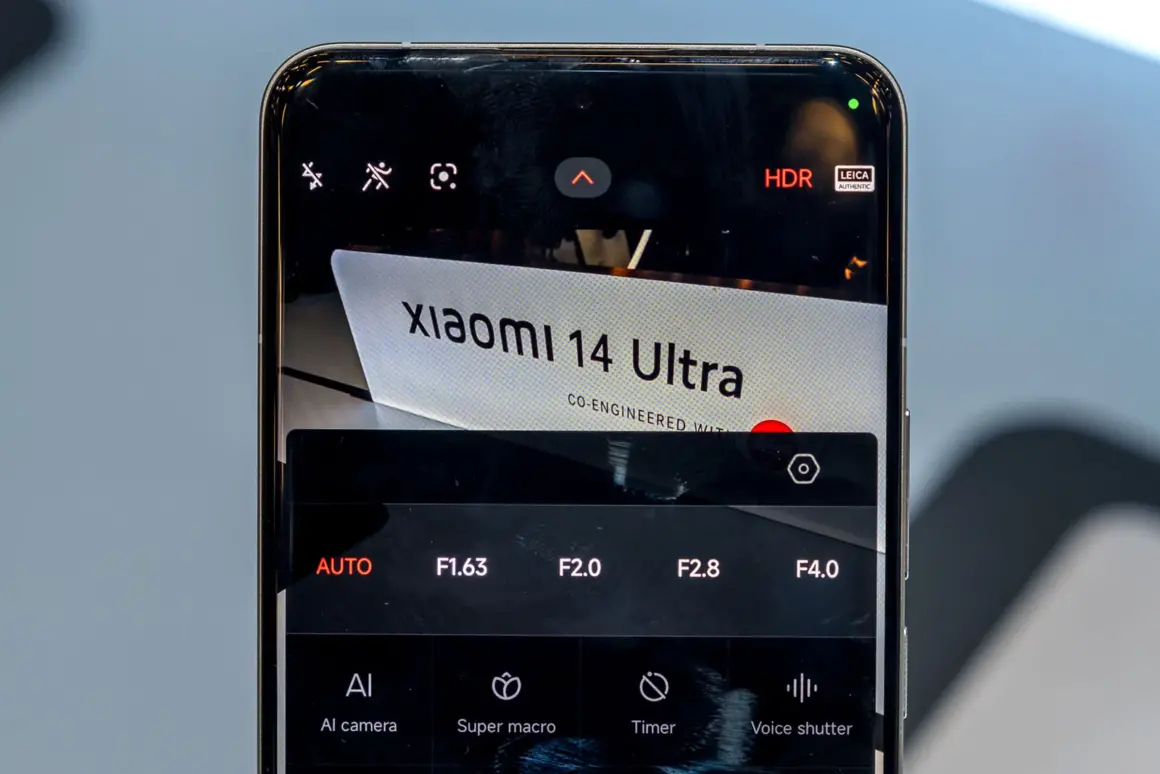 Xiaomi 14 Ultra aperture