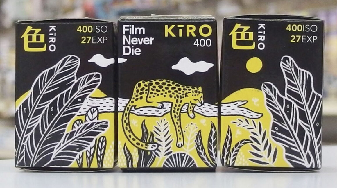 film never die kiro 400 product shot