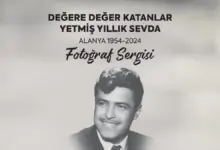 Haşim Yetkin : Bir Zamanlar Alanya Fotoğraf Sergisi 22 hasim yetkin header