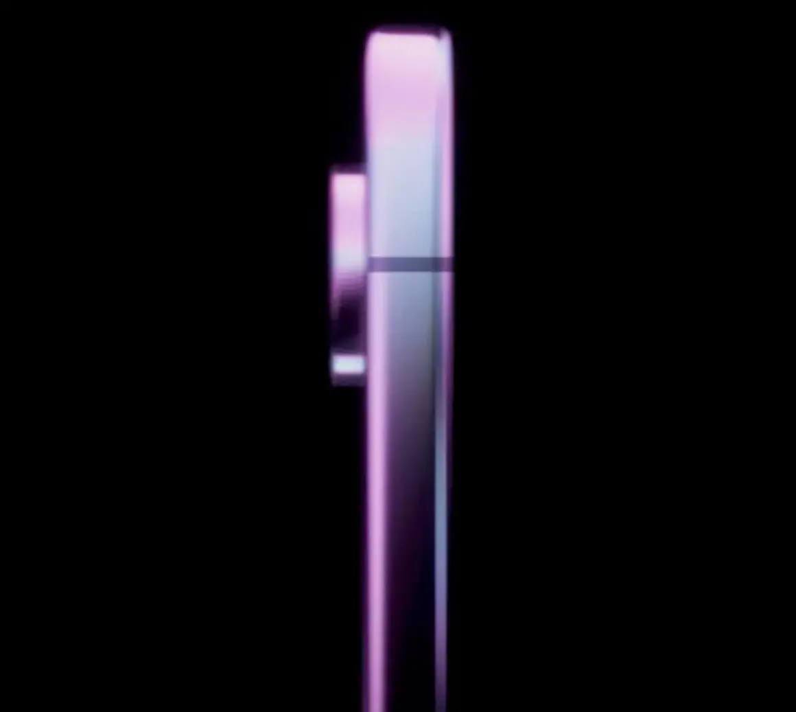 Google Pixel 9 Pro'ya İlk Bakış 6 google pixel 9 teaser 4