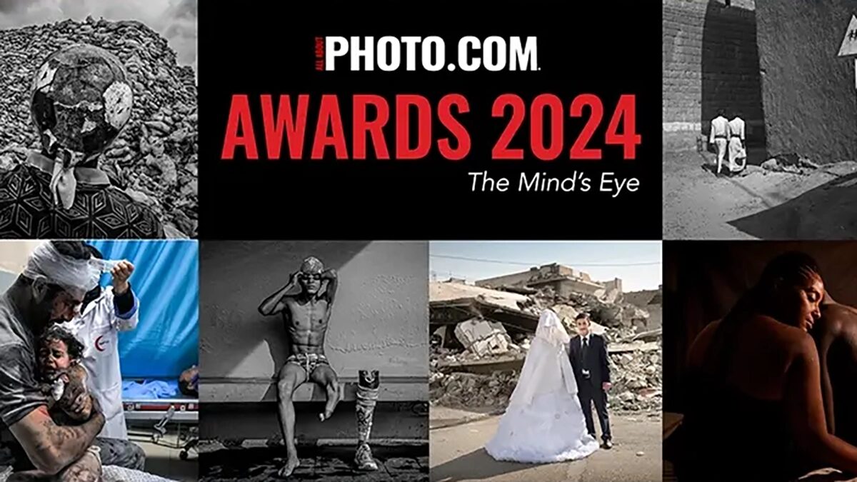 All About Photo Awards 2024 1 All About Photo Awards 2024 header webp