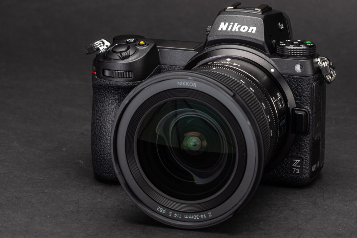 Manzara fotoğrafçılığı için en iyi kameralar 2024 5 nikon z7 2 1