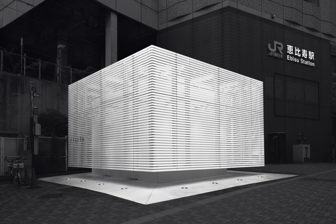 © Ulana Switucha Canada Winner Professional competition Architecture Design Sony World Photography Awards 2025 1