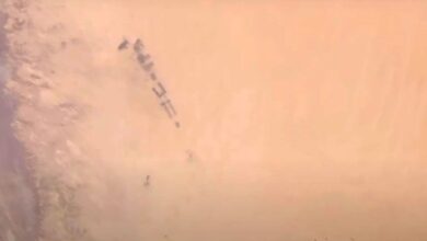 ISS Kamerası Uzak Çölde Gizemli Semboller Gördü 24 ISS Kamerası Uzak Çölde Gizemli Semboller Gördü