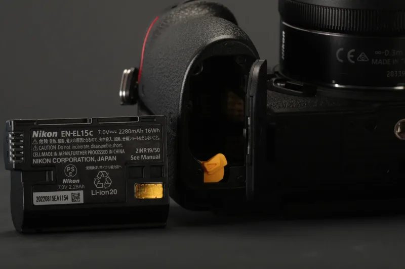 Nikon Z5II incelemesi 006