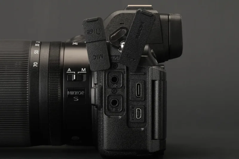 Nikon Z5II incelemesi 007