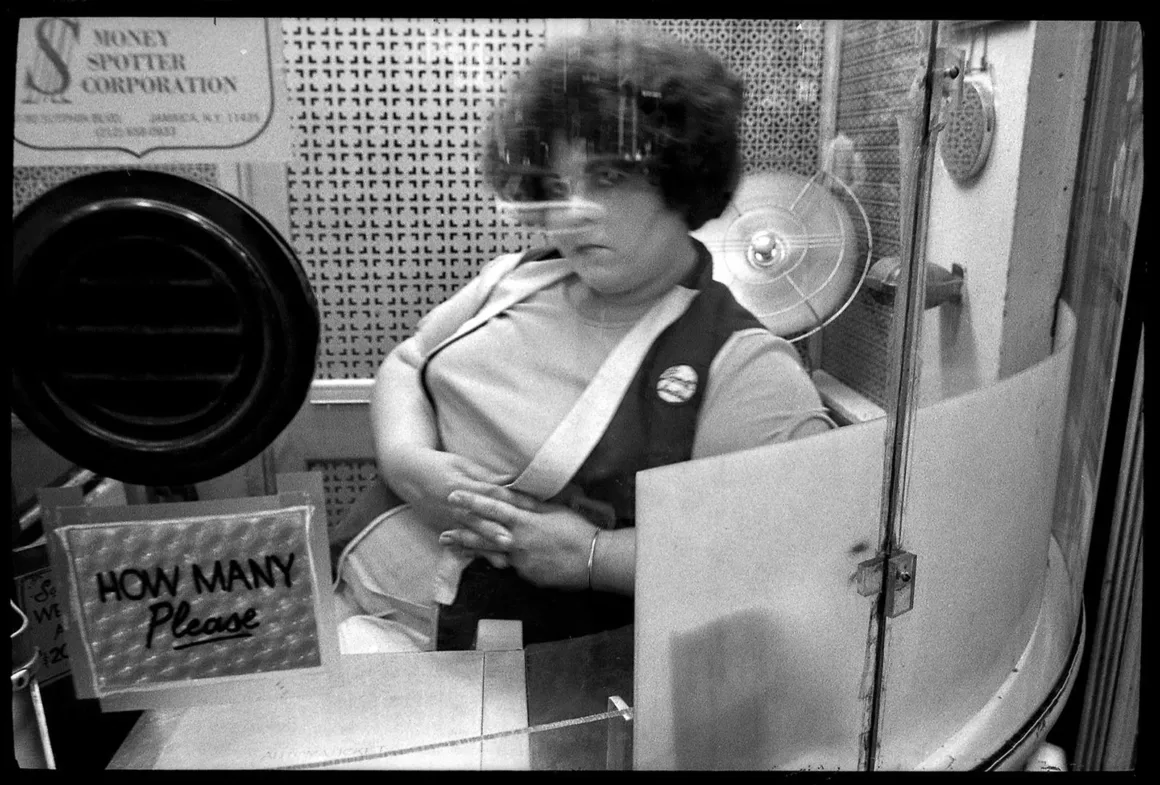 web Ticket seller 1973