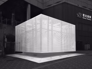 © Ulana Switucha Canada Winner Professional competition Architecture Design Sony World Photography Awards 2025 1