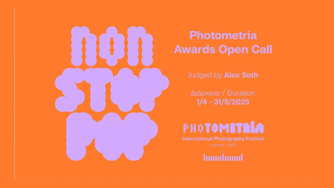 Mayıs ayında katılabileceğiniz 8 fotoğraf yarışması 4 purple bubble text on orange background