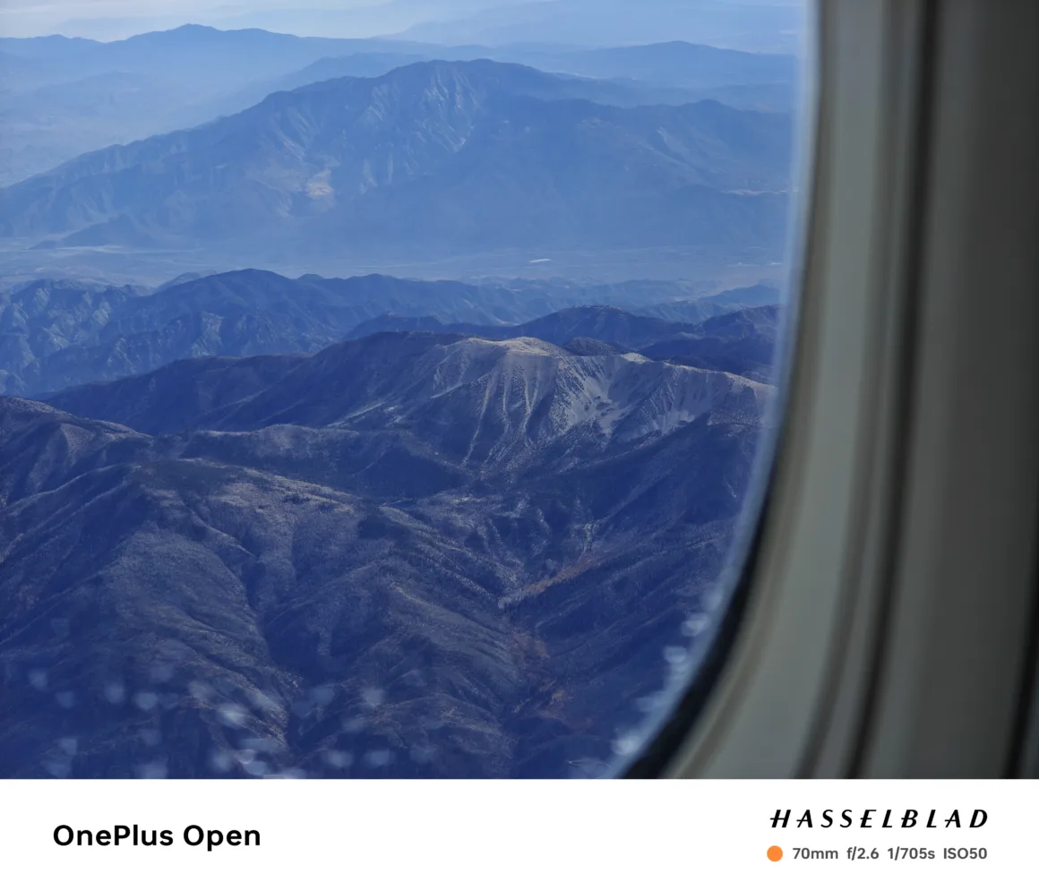 OnePlus Open 004