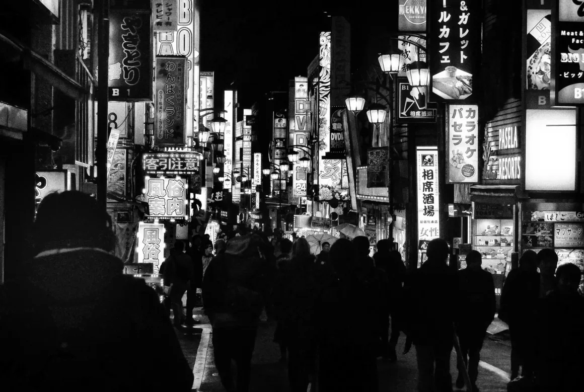 Daido Moriyama Night Shinjuku Tokyo 2018