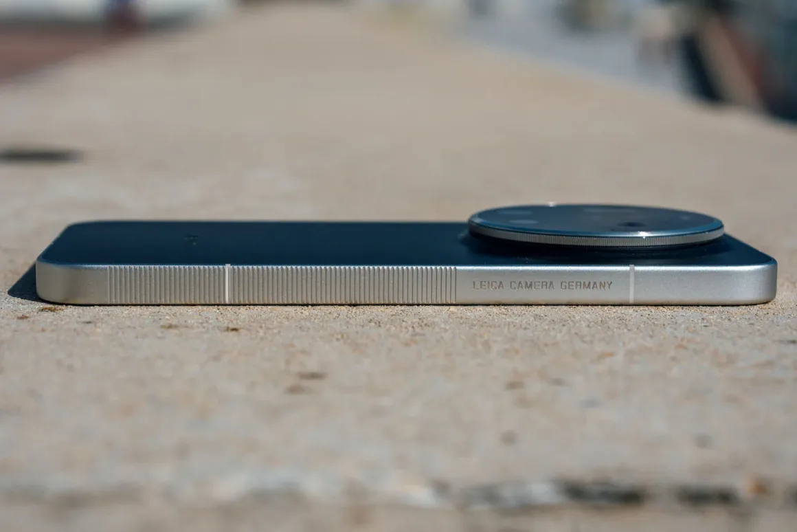 Xiaomi Leitzphone edge