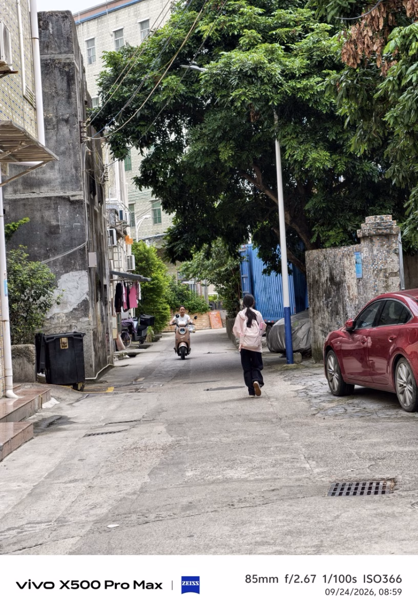 Vivo X500 Pro Max Photos 03