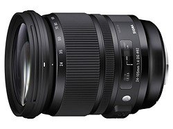 Nikon Full Frame’ler için En iyi Lensler 3 Nikon Full Frame’ler için En iyi Lensler 3