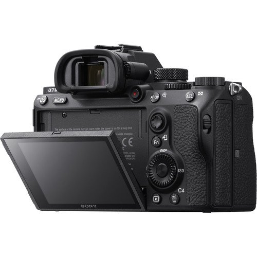 2018 Yılının En İyi 5 Aynasız Fotoğraf Makinesi 40 2018 Yılının En İyi 5 Aynasız Fotoğraf Makinesi 40